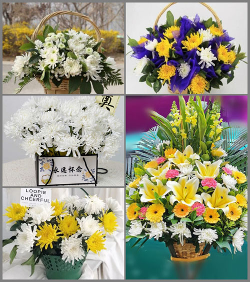 山东莱芜莱城区高庄街道蔴湾崖村白事提篮配送
